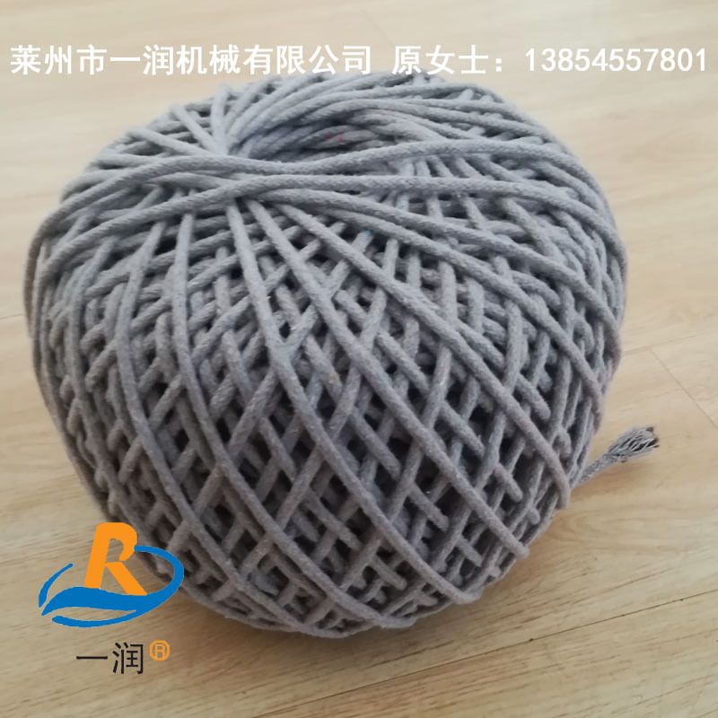 供应棉线圆球绕线圆球机  双电机家庭用成球打球机