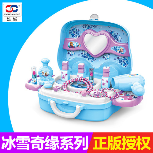 Disney Playhouse Suitcase Backpack Toy Frozen Makeup Makeup Box Girls Hero City Toys