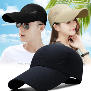 �ļ��������ñ���м��L�ܰ���ñŮ͸��W��ñ�����\���ٸ�����ñ