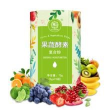 酵素oem 水果膳食纤维粉 饮品批发源头厂家贴牌果蔬酵素粉代加工