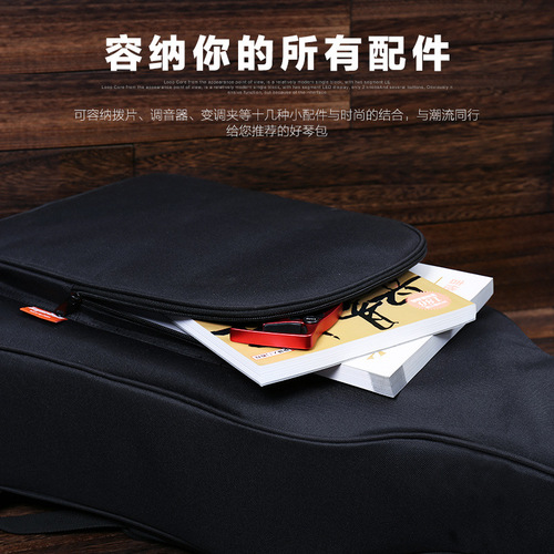 Factory direct sales guitar bag 40/41 inch case classical folk guitar case lightweight waterproof thickened backpack case