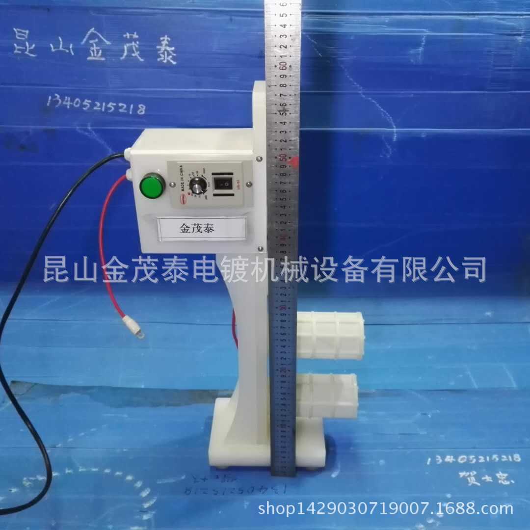 精密微型滚镀机，0.3mm孔双体试验实验电镀化镀滚桶滚筒滚笼镀笼