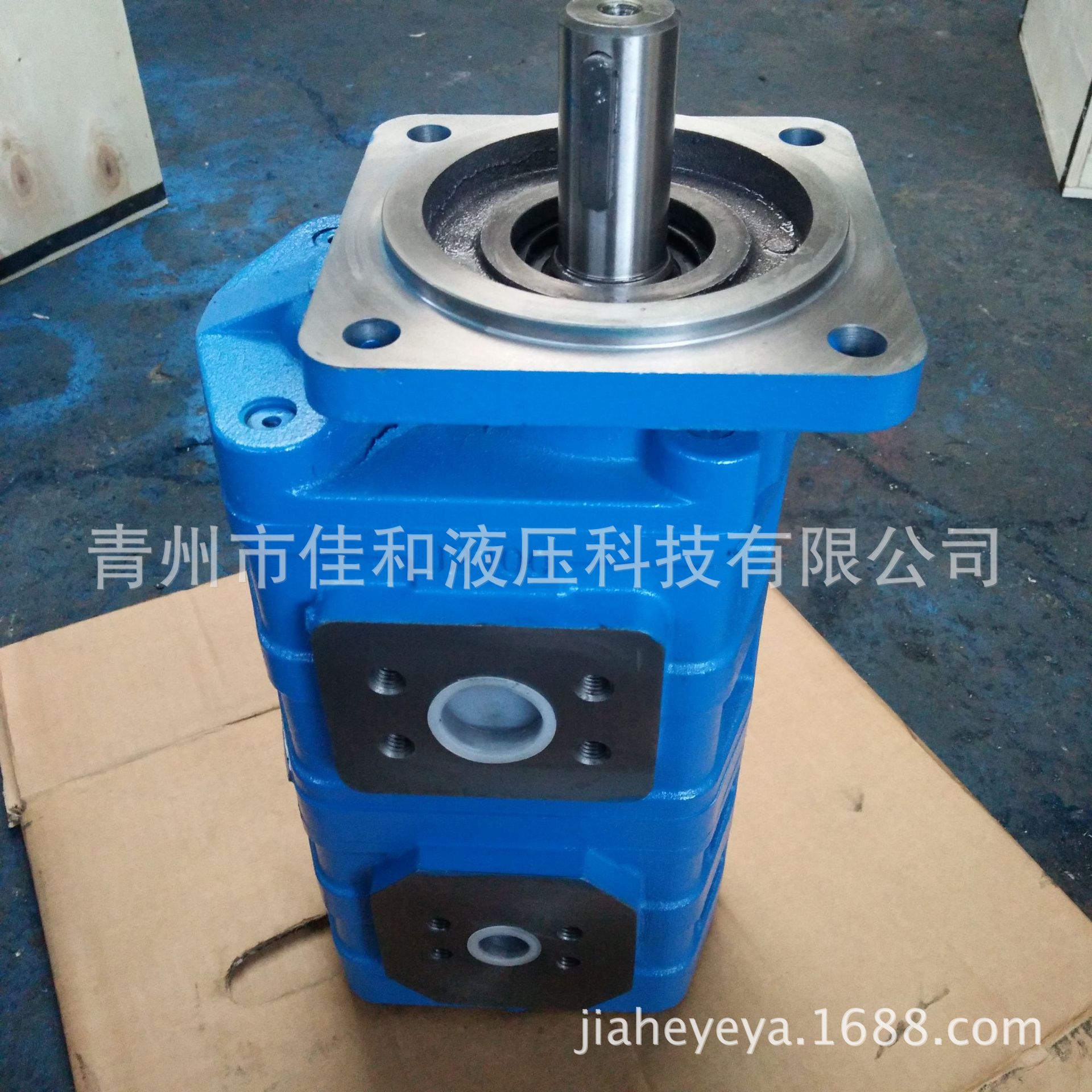 双联齿轮油泵 厂家供应批发 CBKP63/40 高压双联齿轮油泵佳和液压