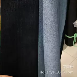 Denim flocking cloth denim superfine flocking cloth denim black superfine flocking cloth