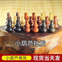 DIY�Ʒľ����ͨ���^������ С���J�������������ִ� β��β��