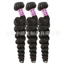 ٷ˼ٷ8Aloose wave human hair˳