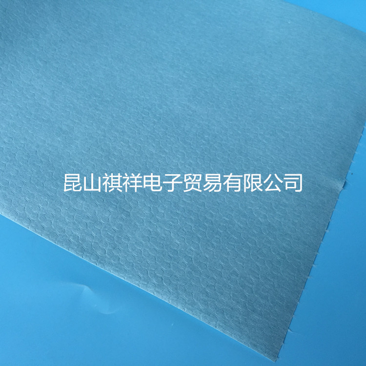 ī��ɫ�๦�ܲ��ò���ҵ����ֽ�޳�ֽ�޷Ĳ�������ˮ���ò�