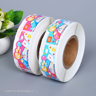 �S�Ҷ����~�岻���z��ͨ�~�漈�˺���ӡ�l�a�N�����Ηl�δa����