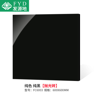 ��ɽ�S��ֱ�N���ڒ���u ����ɫȫ�ɵشu ���ڹ��̟��N ������