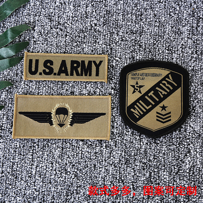 厂家现货供应电脑刺绣布贴魔术贴绣花章衣服饰品DIY布贴绣章批发