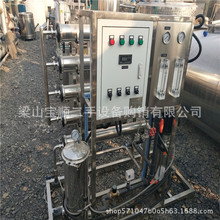 ÃˮCͷB͸ˮ̎ IˮB͸ˮO