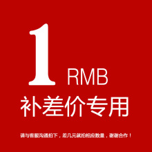 造光人灯饰运费及配件安装吸顶灯透光led玻璃灯罩led灯led简约风