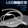检测管乐器led长笛