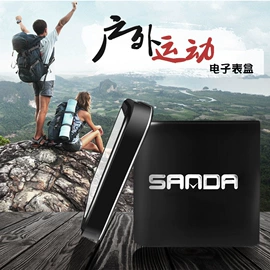 石英表;电子表;表盒