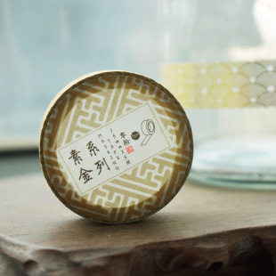 Bentotohouse �������ԭ�� �ؽ�ͼ��z��ϵ�� DIY�b��z��16��
