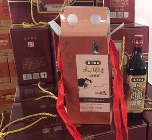 500ML*2ƿ*6�нB�d�̺�Ƶ�̫��8��̫��Y��