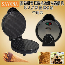 ڵ߶˵CͲC/ѩƤC/͙Cͯ