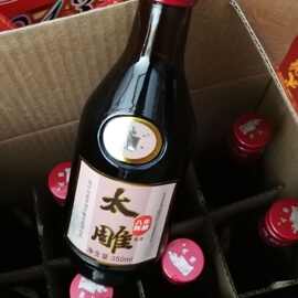 350ml*12瓶绍兴八年陈酿咸亨酒店太雕黄酒 半甜型黄酒