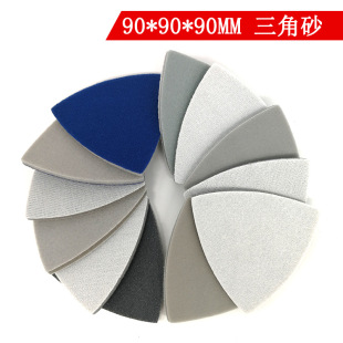���dɰ��90*90*90mm�����κ��dɰ�� �����ĥ�ɝ����ֲ�q���dɰ