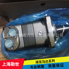 ���д��Ndanfoss�[��Һ���R�_ ���ٴ�Ť�� �;��Խ�؛�ڿ��|��3��