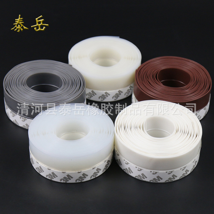 泰岳门缝门底密封条自粘木门防盗门玻璃门条耐高温材质防水胶条