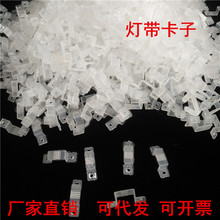 LED3014/3528/5050􎧿Ϲ̶ۿaNƬܛlA