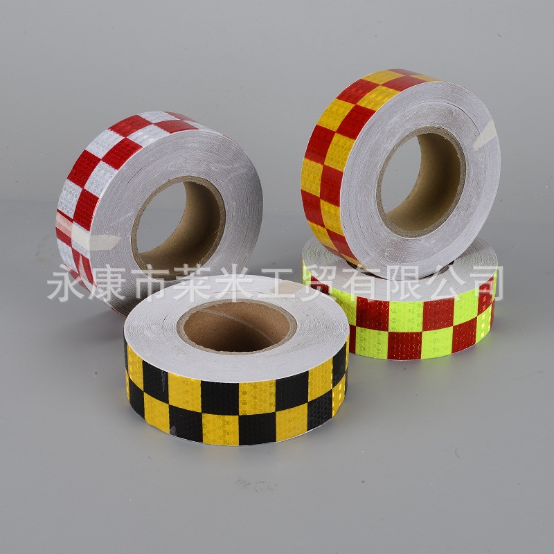 晶彩格反光贴纸 车身反光条 双色小方格反光箭头导向标