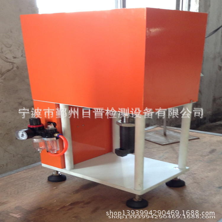 日晋橡胶哑铃气动冲片机橡胶试样气动冲片机电线电缆冲片机厂家