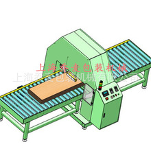 厂家供应门板打包机地板缠绕包装机  质好价廉 裹包机械0是0水平