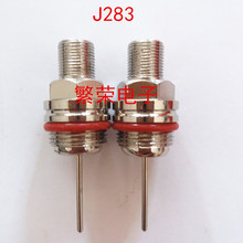 �о��ҕ����Fĸ�� ��ˮ���^ �\�Ͻ�J283�Ŵ�������ՙC����