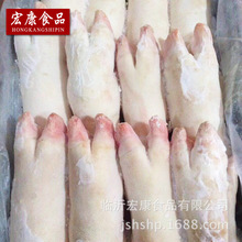 ��ط��������r���i���o���i�����iǰ���i�����o���r����i��