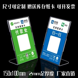 塑料塑胶标签;卡包卡套;树脂工艺品