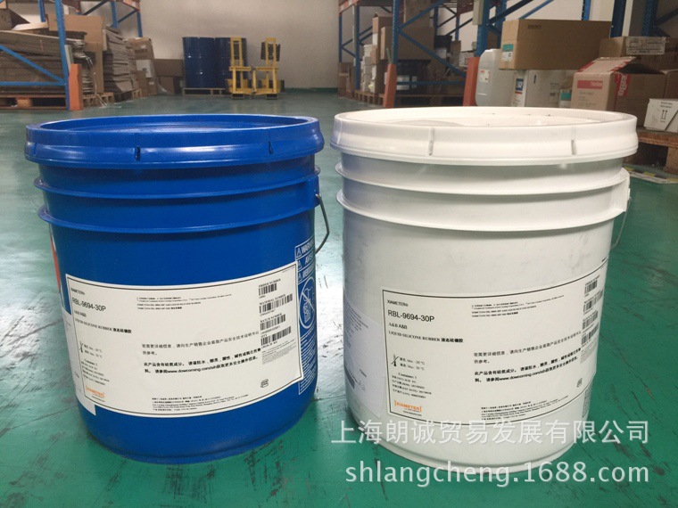 RBL-9694-30P-A/B XIAMETER/DOW/�л��轺�����ܷ�����