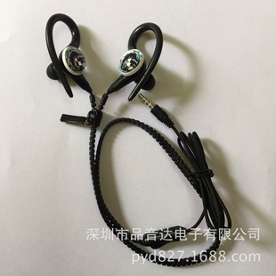 ���C���S������ͨ�YƷ�����֙C����ʽ��朸����|�����p���о����C