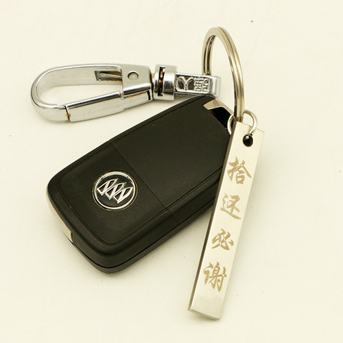 Stainless steel brass key tag anti-lost pendant phone number laser marking and lettering brushed and polished brand