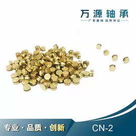 深沟球轴承;轴承座;推力球轴承