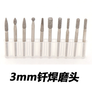 �T������ʯĥ�^���ٵ��3mm����ʯȥƤ��觻�����ʯ��150#10֧�b