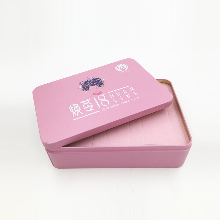马口铁盒长方形 保健品包装铁罐 礼品铁盒包装 可加印logo