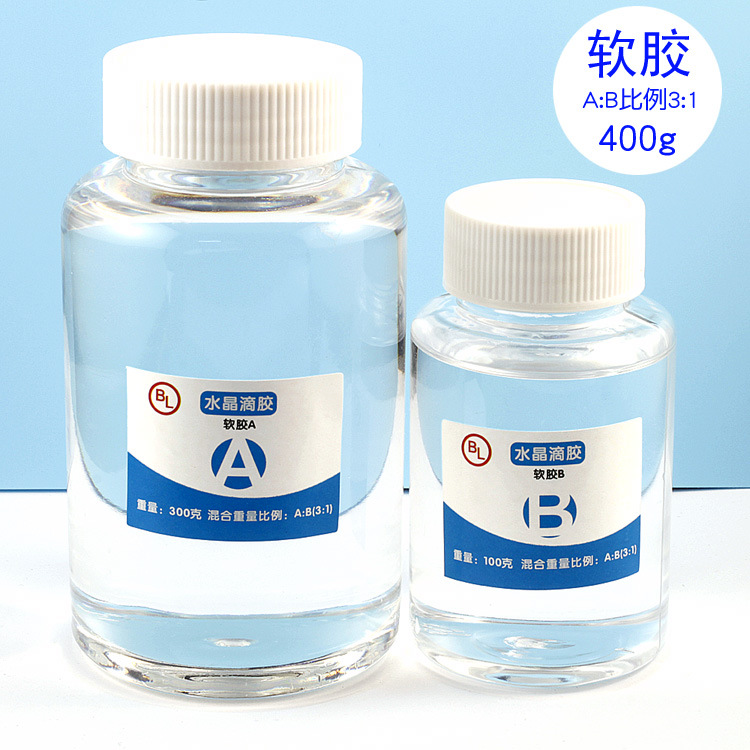 Epoxy resin transparent AB crystal glue 3:1 soft glue 400g dried flower bracelet phone case diy accessories E18