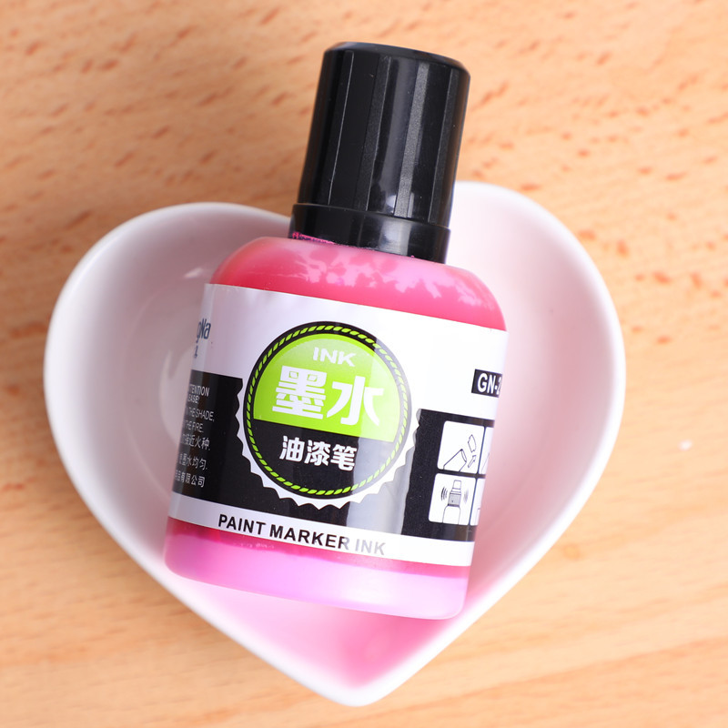 Pluma de pintura de Guangna SP110 álbum graffiti signo-en el título de la pluma de la boda pluma de la pintura de la marca blanca aceitosa pluma