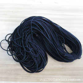 2.5MM圆黑色拉力绳头绳专用高胶皮芯单根松紧带弹力绳