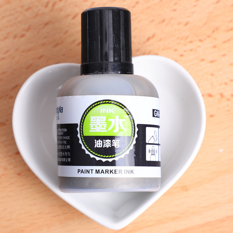 Pluma de pintura de Guangna SP110 álbum graffiti signo-en el título de la pluma de la boda pluma de la pintura de la marca blanca aceitosa pluma