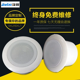 公共广播系统;功放机;其他音响设备