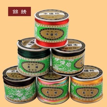 �й����߲�5/6/7����˹������diy ��֯�߱�����������