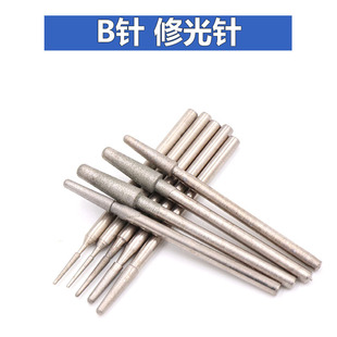 B� �A�^б�� 1200Ŀ�޹⹤�� ���ĥ� �����ʯ�����ĥ�^ ��ɳ