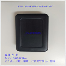 ���z�⚤ ��ˮ�� �����ˮ�� �Դ�� ���ƺ� �C��C��ZH-49