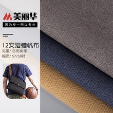�F؛ 12����Ϟ���޷��� ƽ�y�p���^Ϟȫ�޲��� ��������ִ�����