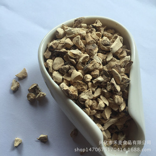 ʳƷ��Óˮ�㹽�� �㹽�ɶ� �������ϰ� �����{ζƷԭ��ֱ��