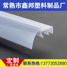 ����S�ҹ������yƷչ���˺��l͸��LED���؛�܃r��l���И˺��l