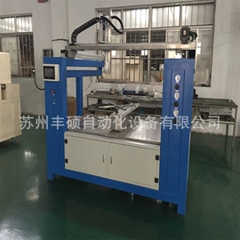 其他干燥设备;钣金加工;涂装生产线